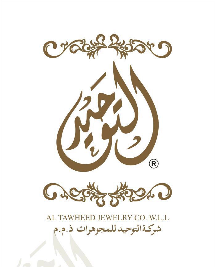 Al Tawheed Jewellery Co. W.L.L