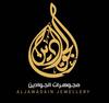 Al Jawadain Jewellery
