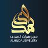 Al Huda Jewelery